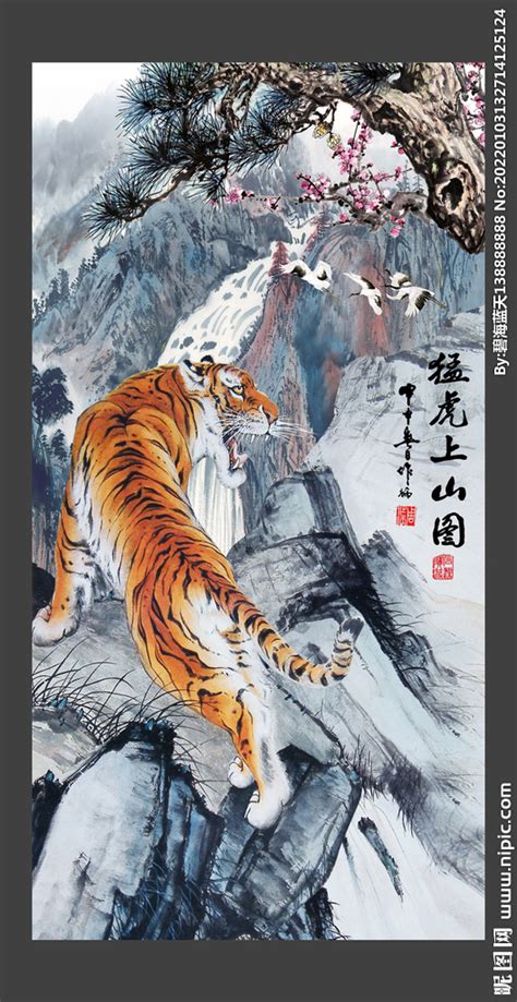 下山虎大背|“猛虎下山”寓意势不可当，那“猛虎上山”代表什么呢？